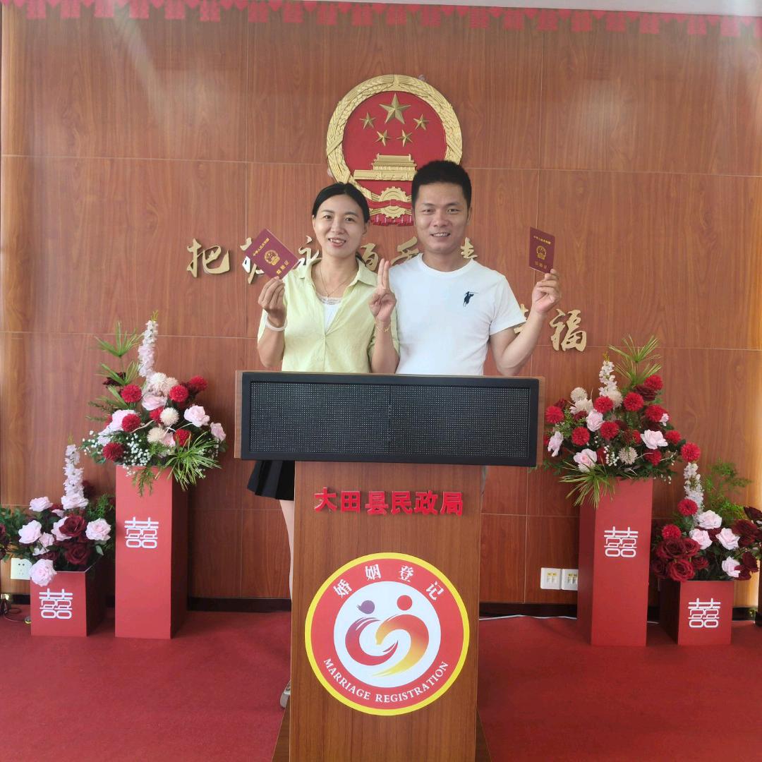 逍遥李（外卖小哥）