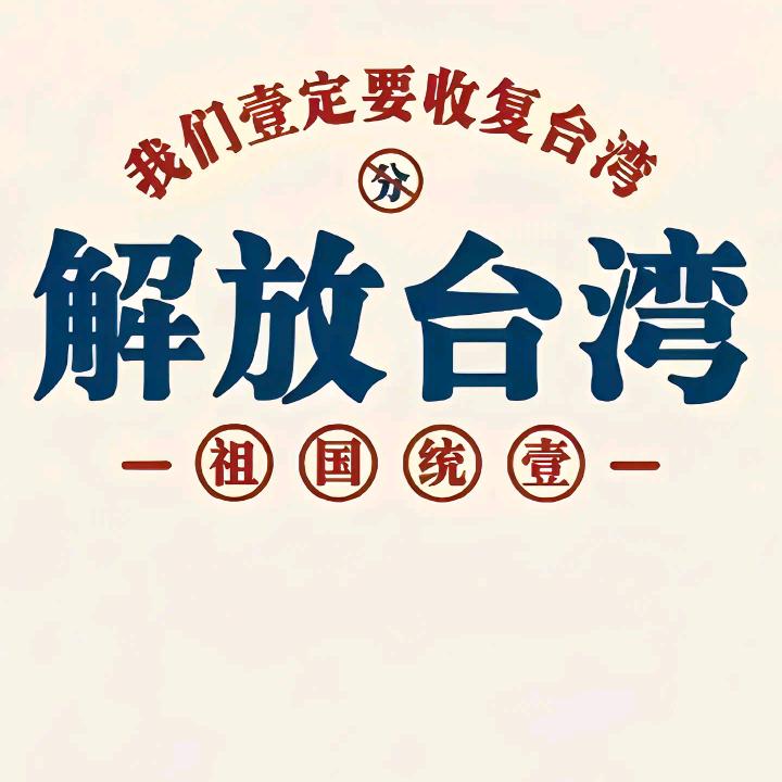 ๑•̀ㅁ•́ฅ✧ 幕兮