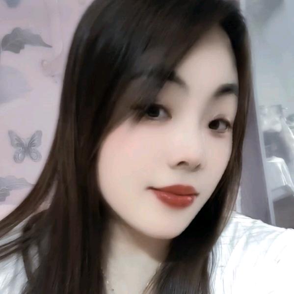 @丫头