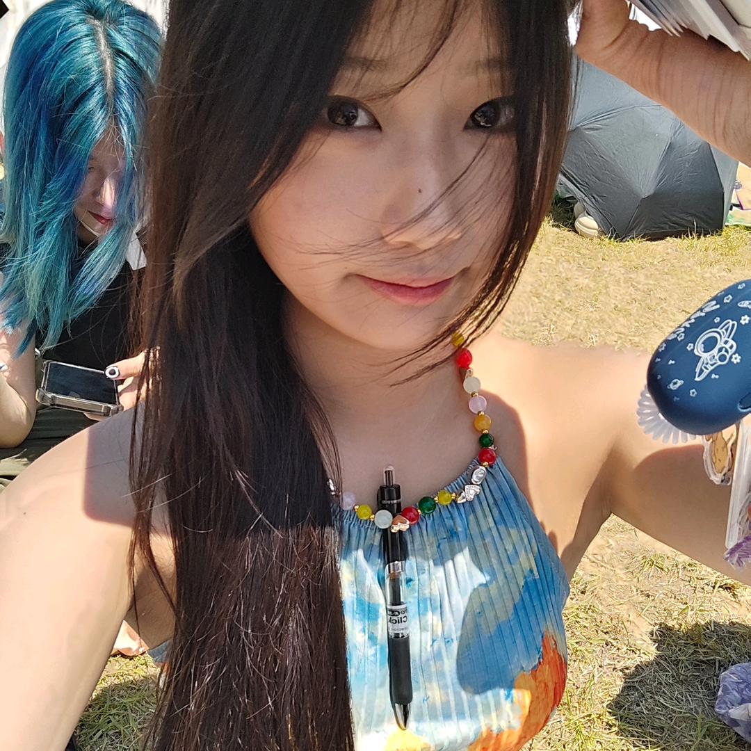 辰玥