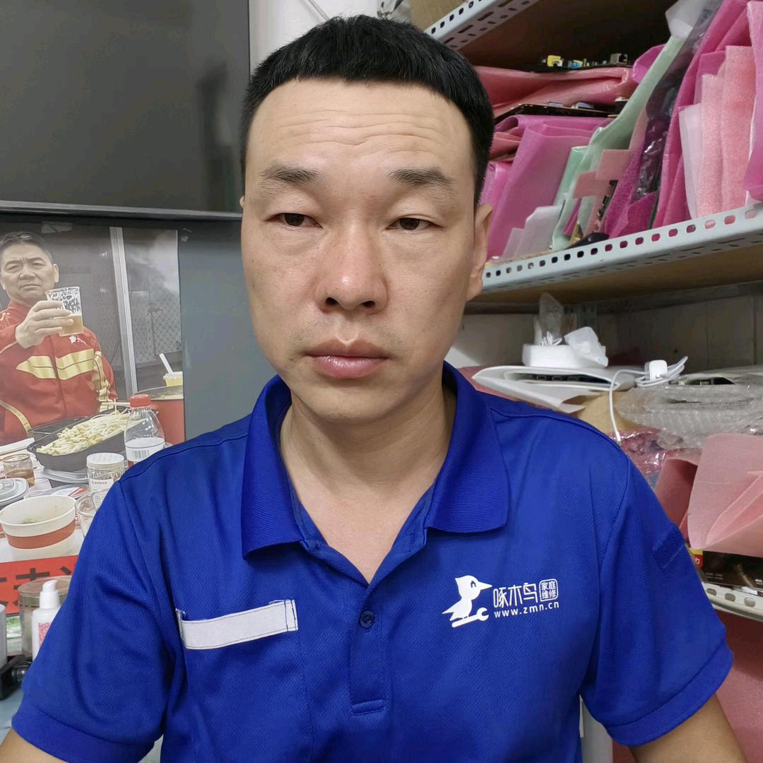 家电菜鸟