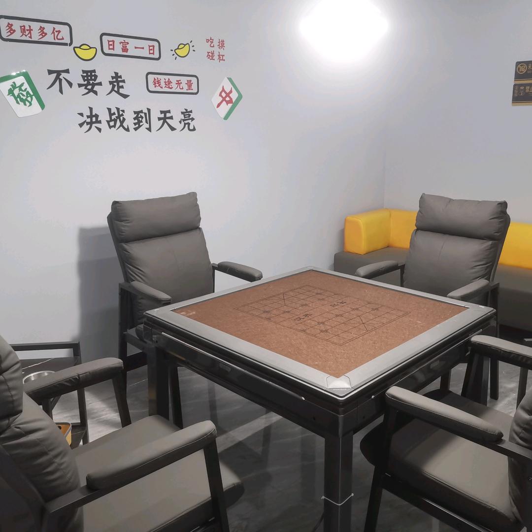 色彩约麻🀄️
