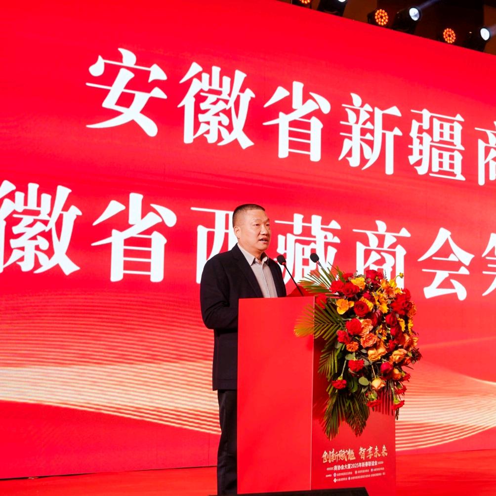 疆域王美酒一天山雪水新疆粮食酿造