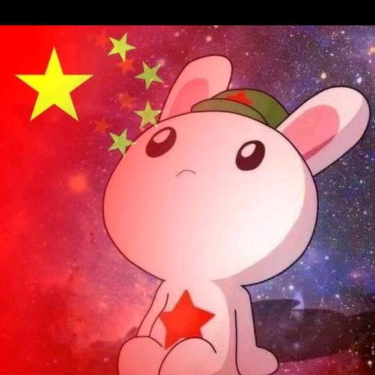 三哥