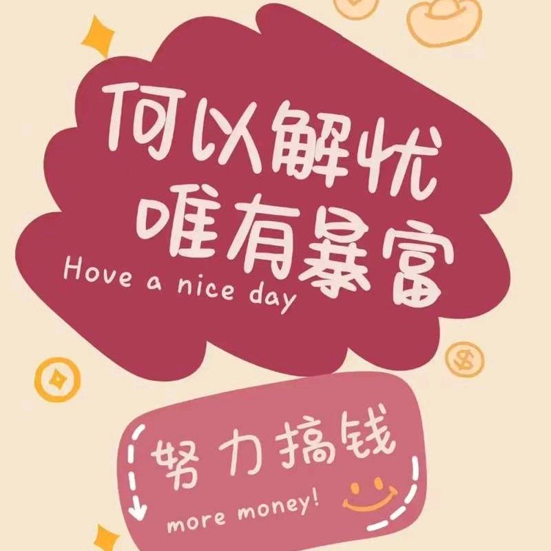 无人撑伞一人行