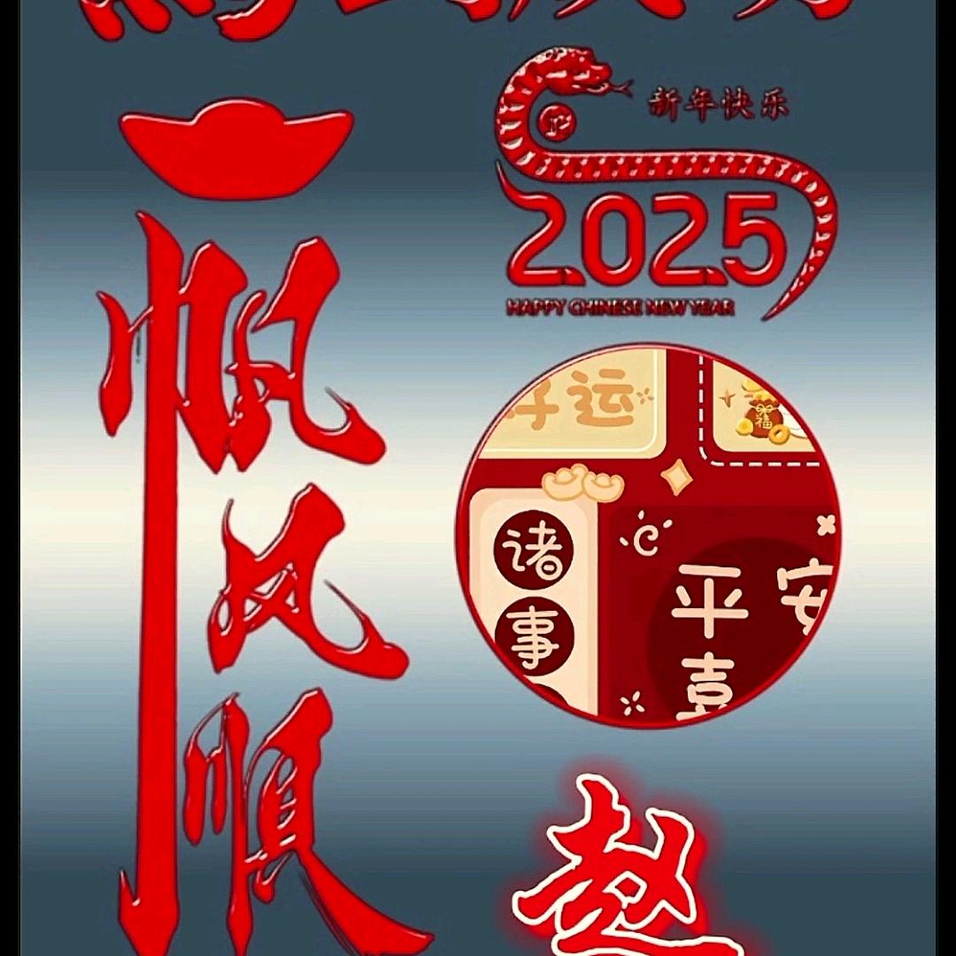 曾经的梦