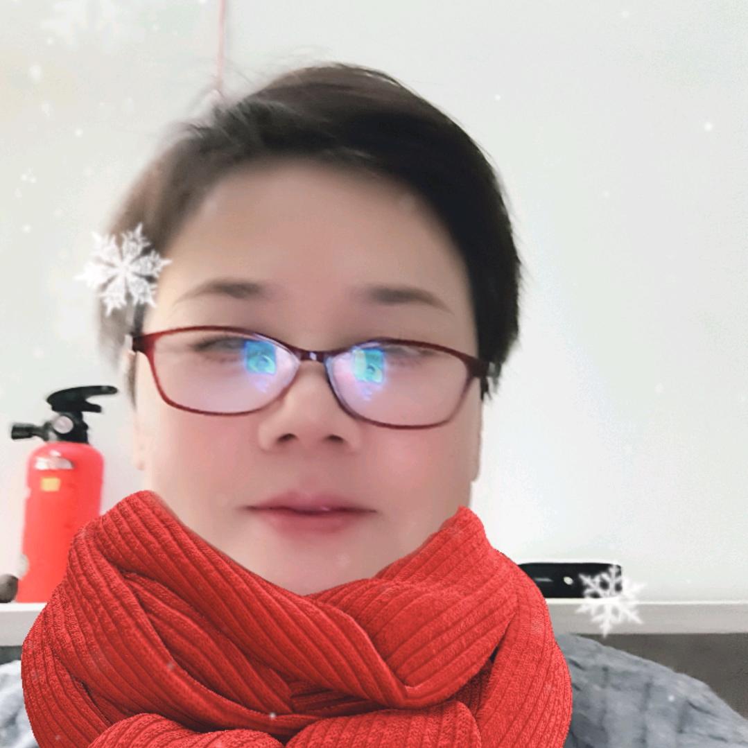 偏心
