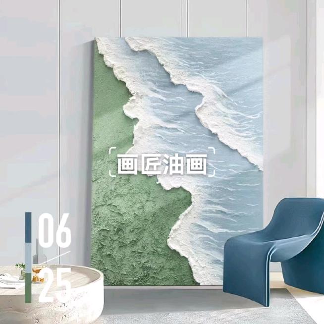 郑州画匠装饰画
