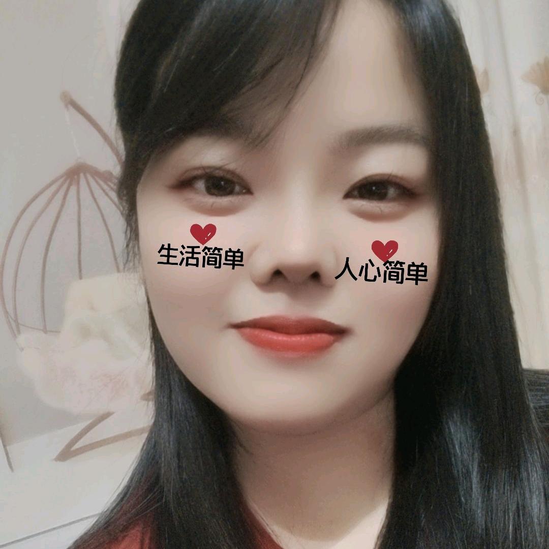表妹子