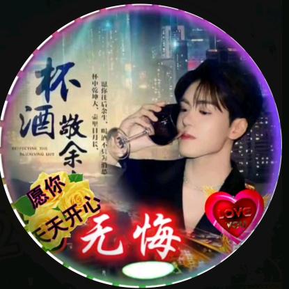 ༽💘🈚ྀ💔ི悔❣️༼🖤