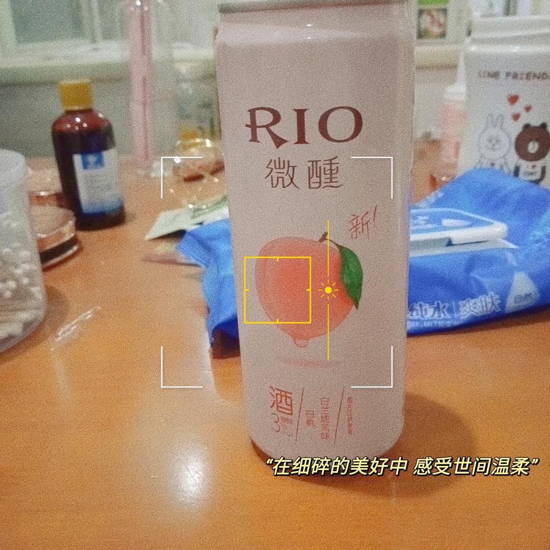 皙