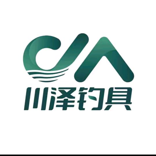 川泽渔具推荐