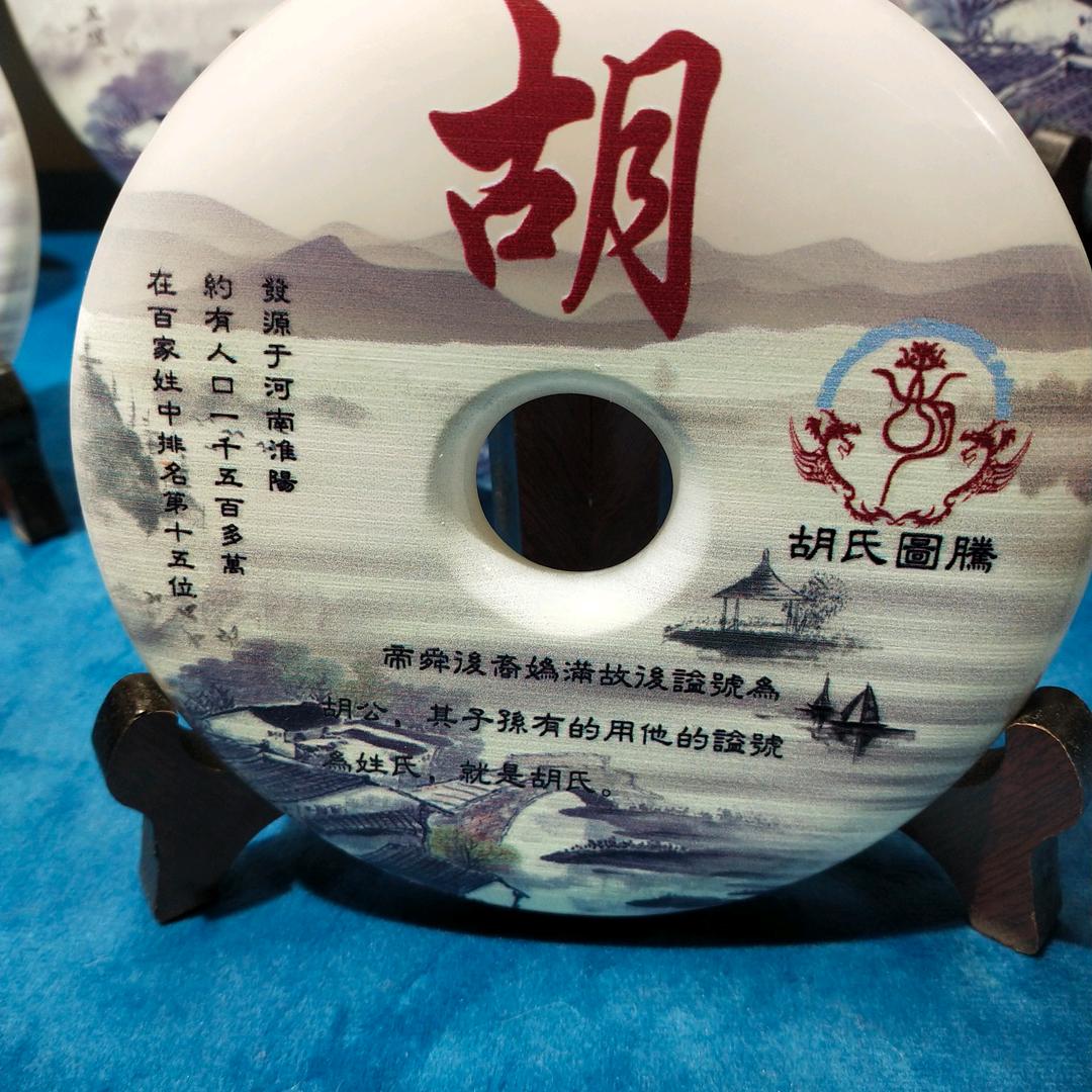 被爱遗忘