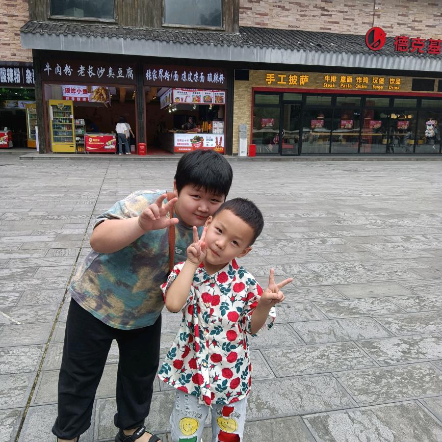 阳和三姐草莓园