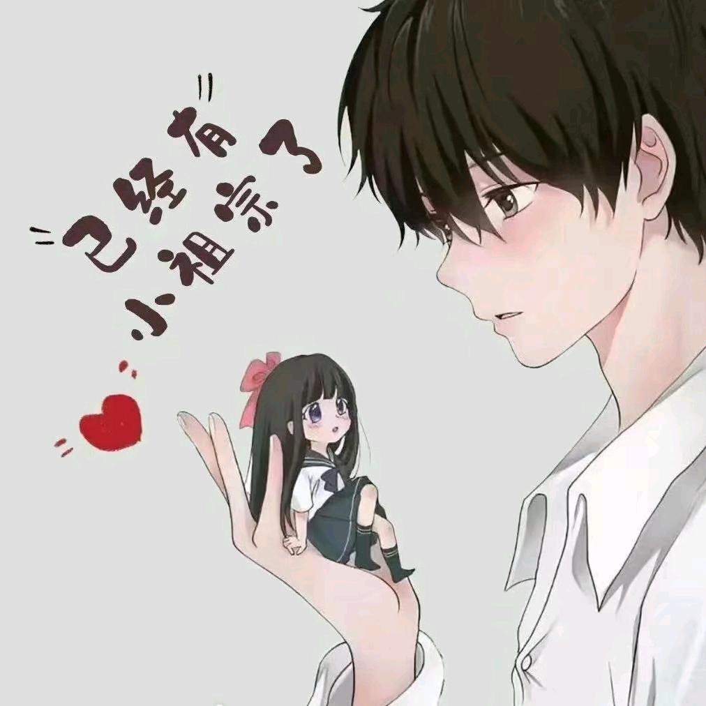 ── 展开 77条回复 ⌵