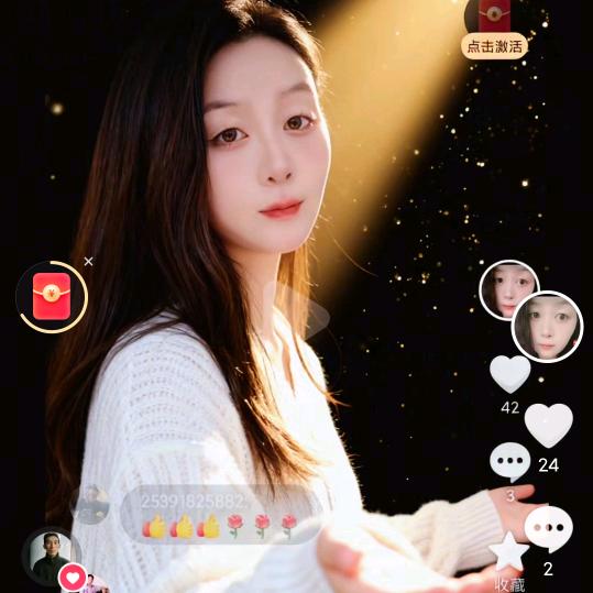 小文姐