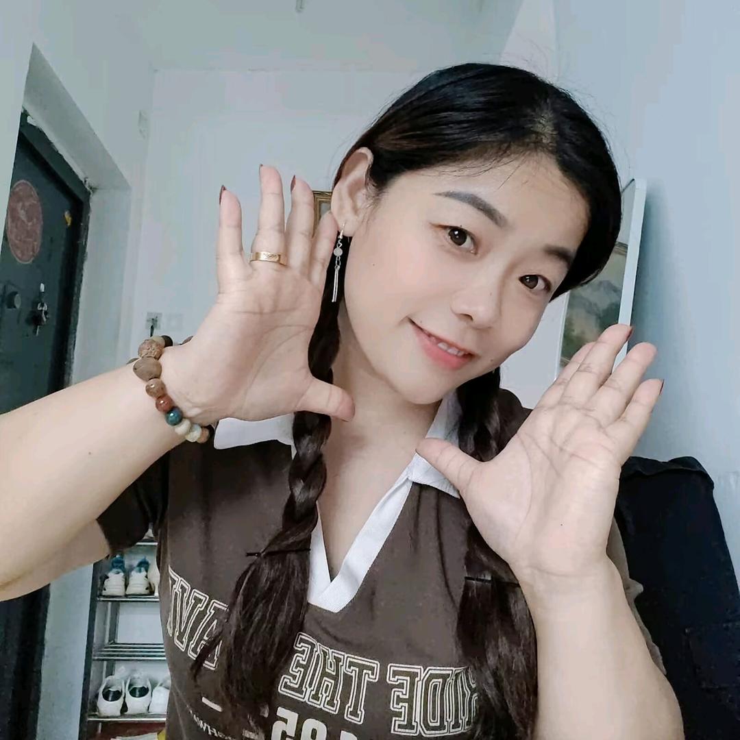 向前看别回头丫头