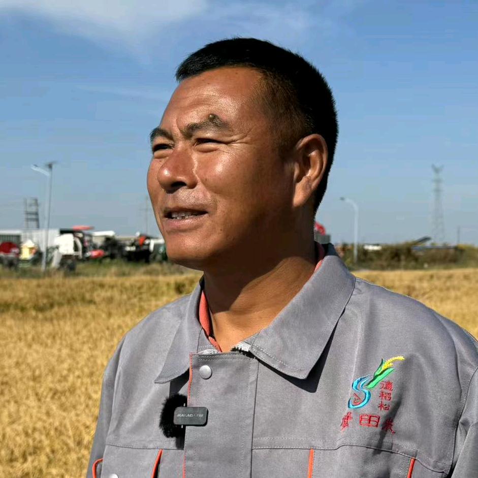 德稻松蟹田米