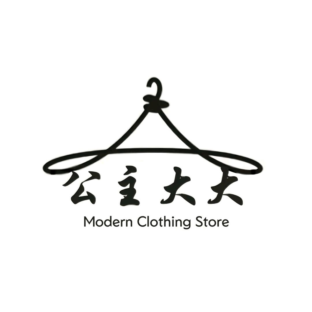 公主大大