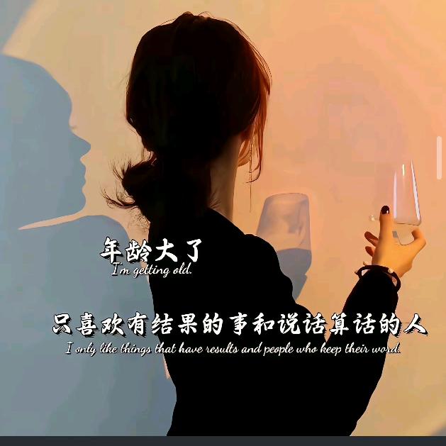 ᥫᦸᐝ封心ོ࿆ྃ锁爱