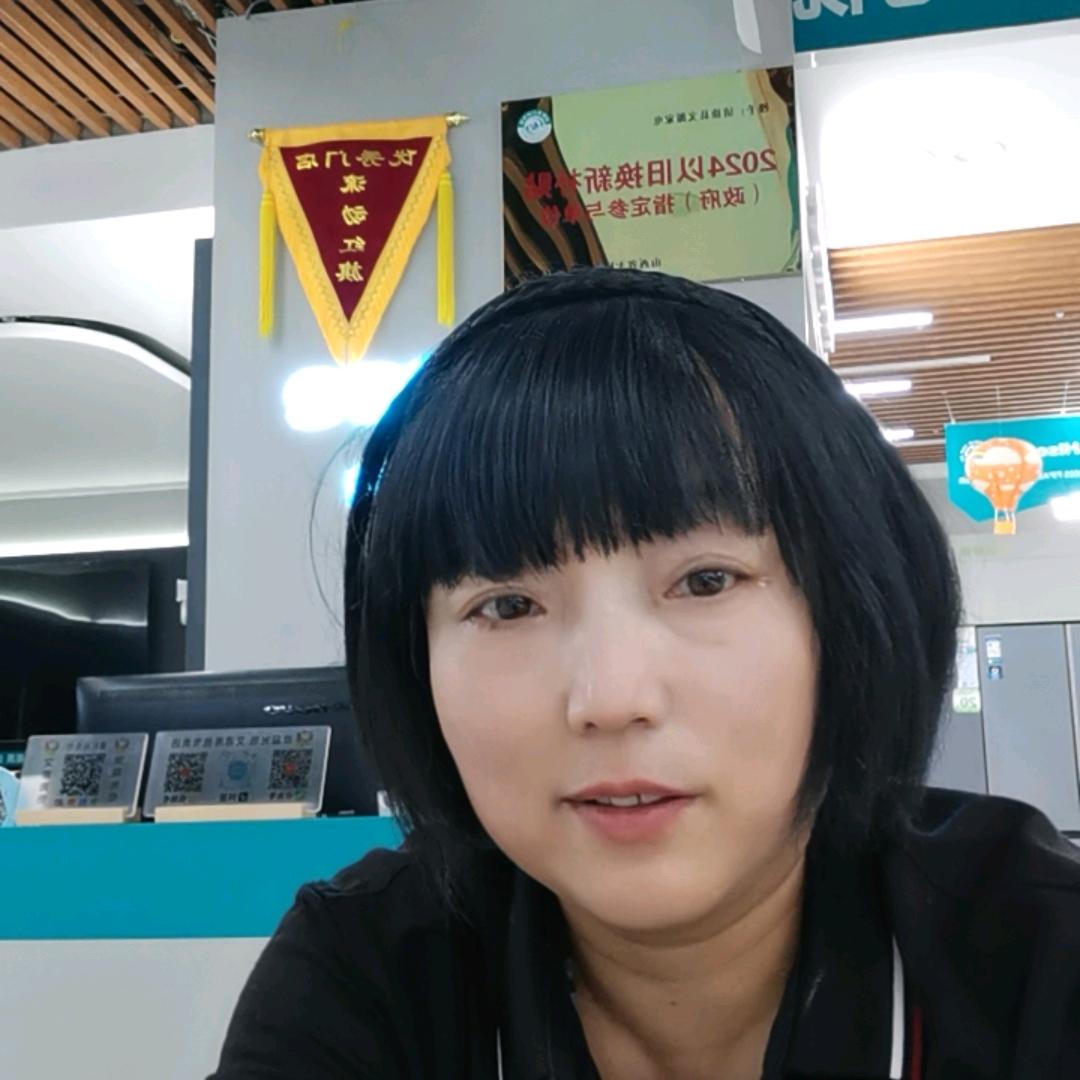 清徐文源卖家电改秀儿