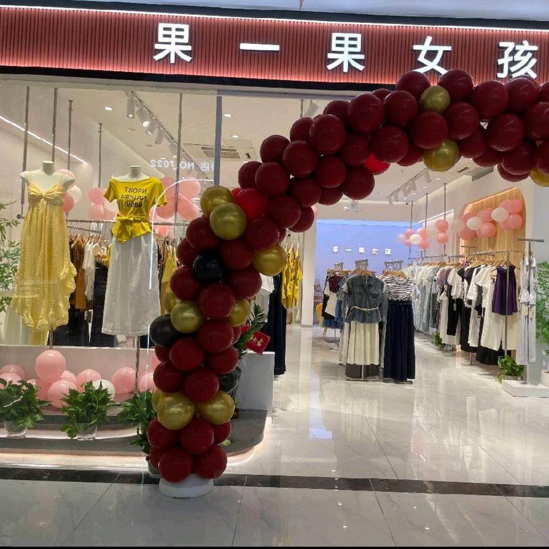 果一果女孩