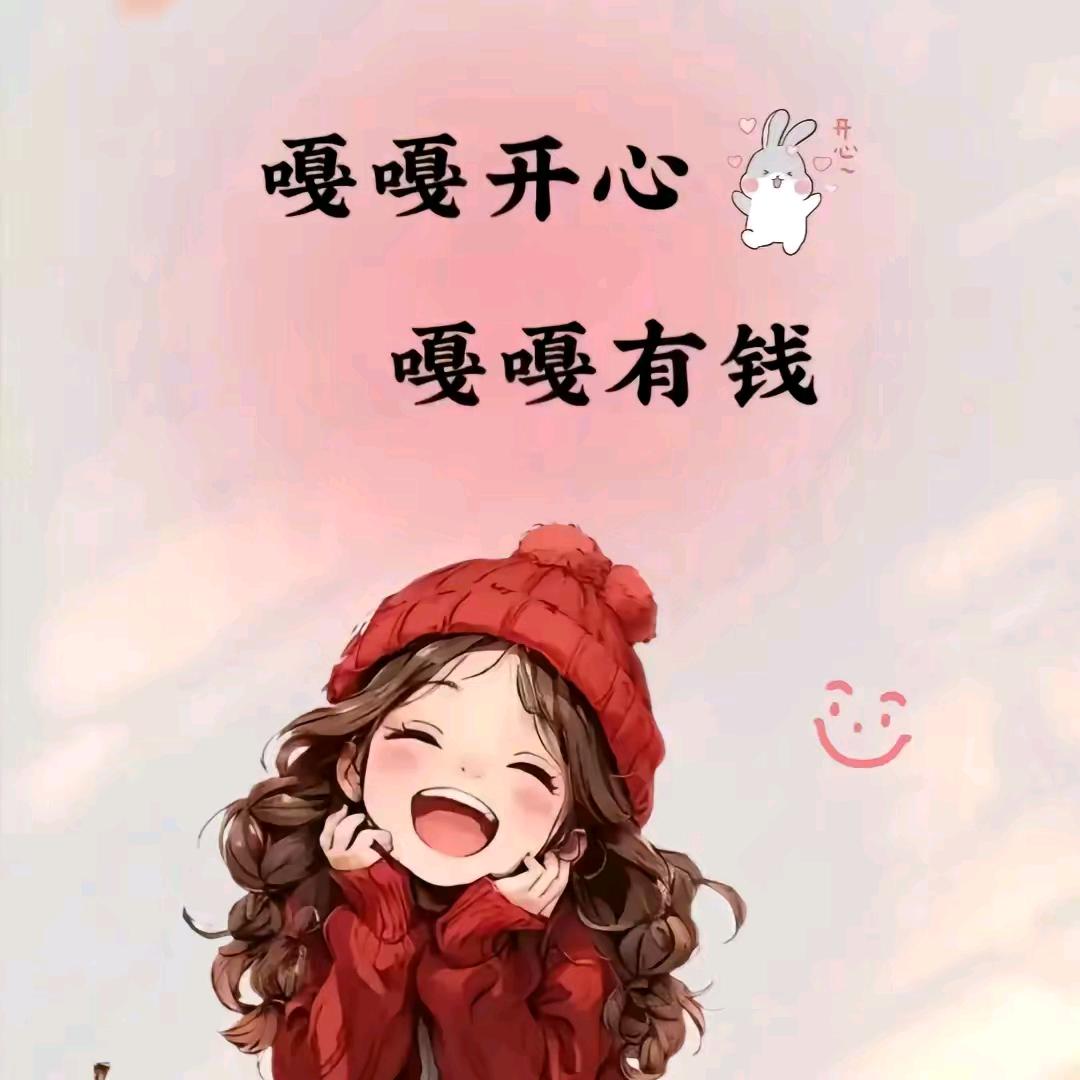 @ꦿ：ღ᭄单生🍒老男人💞: