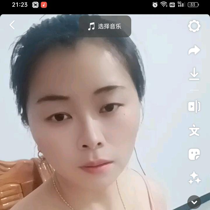 阳光灿烂
