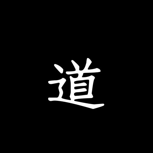 山人了了