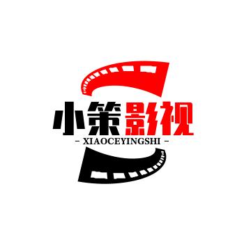 小策影视