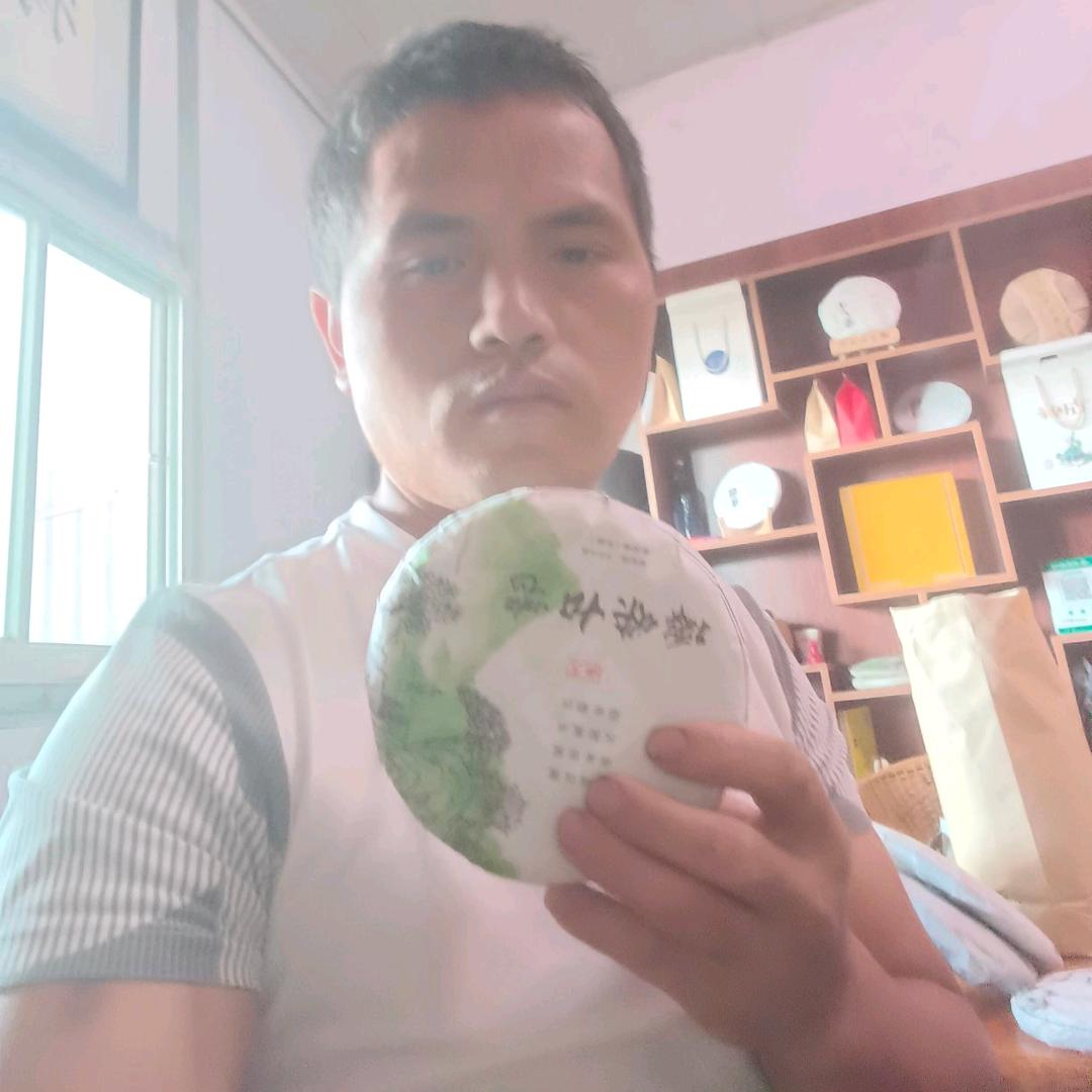 忠亿茶叶