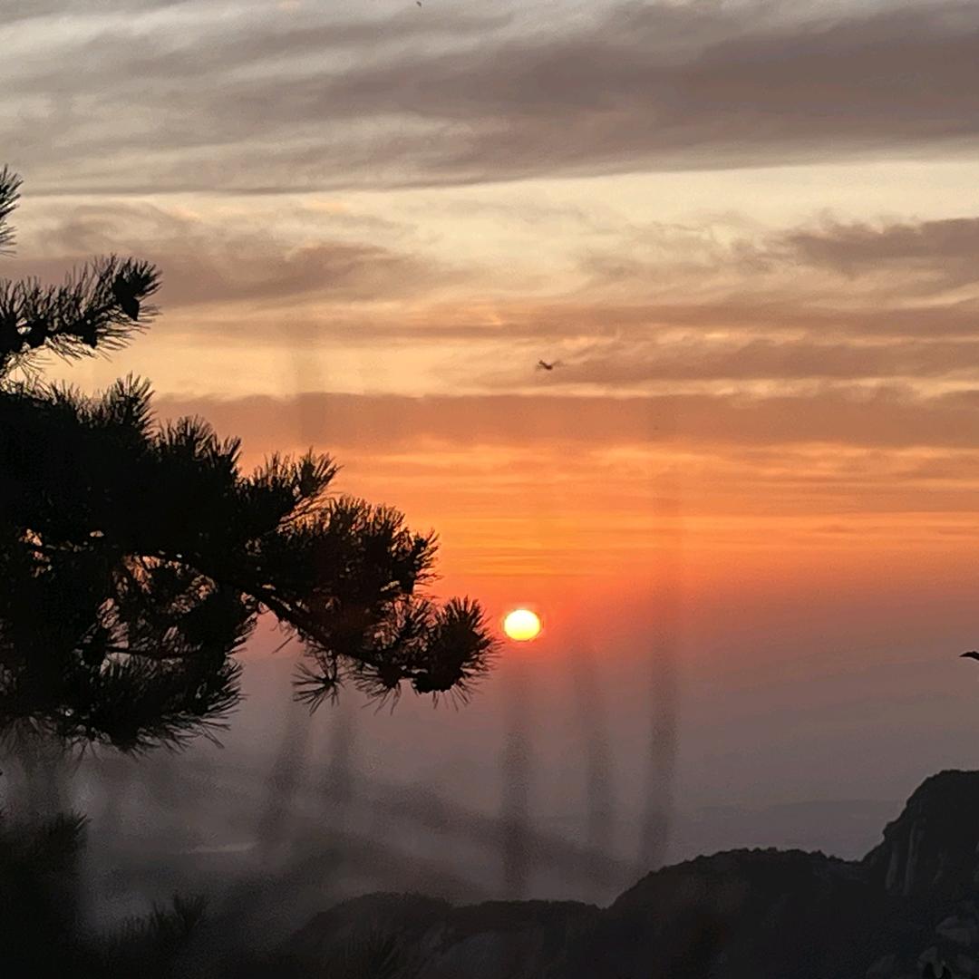 余温