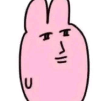 胡萝卜须
