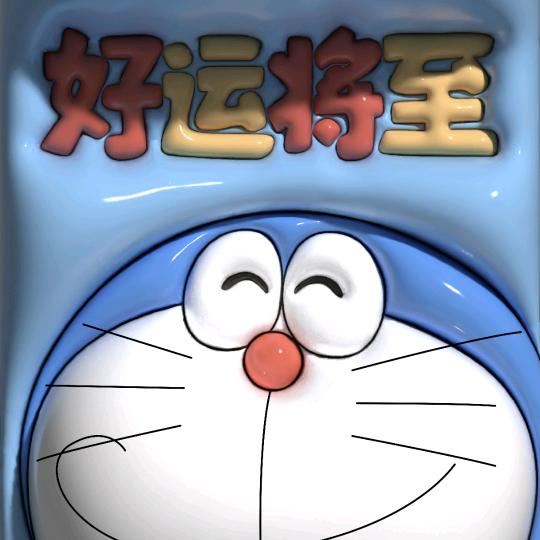 柳万木