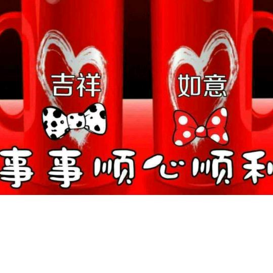 柠檬