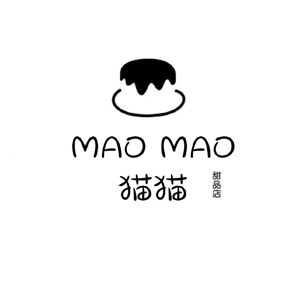 猫猫Xcake甜品