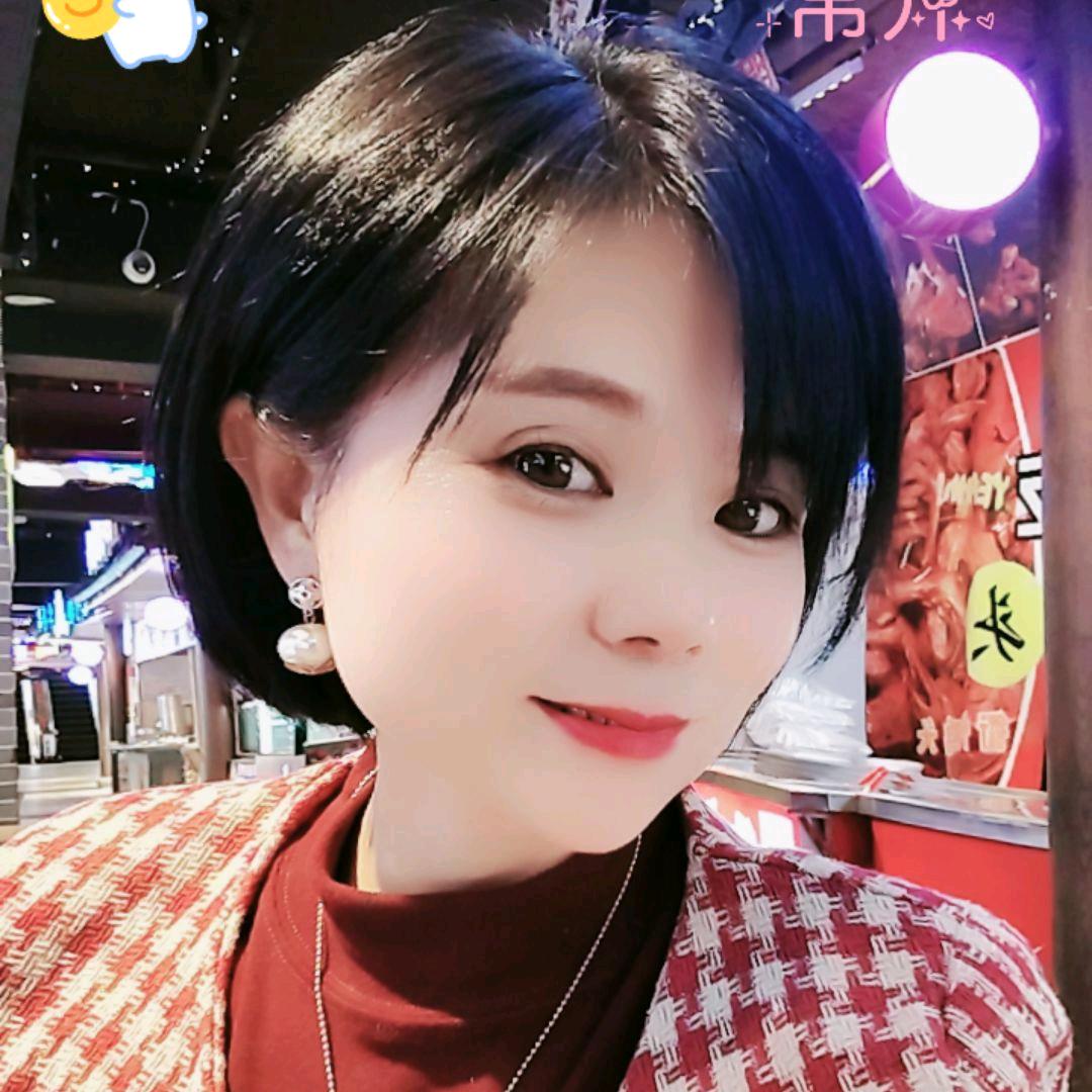 邻家👩‍❤️‍👩姐姐