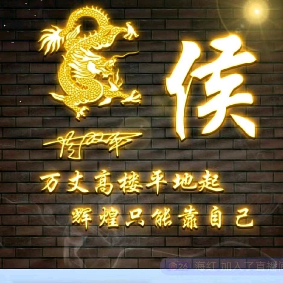 ꩵ࿌ོ࿆💞候ོ🐉双平⛵ཹ࿐