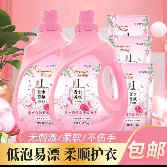 阳江市江城区武魄百货店（个体工商户）