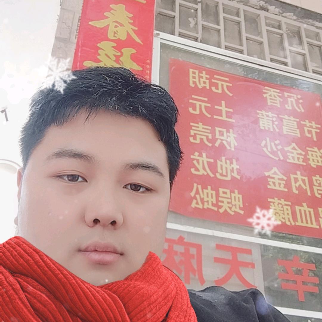 你好刘同学
