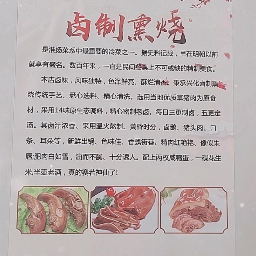 陶姐好物分享