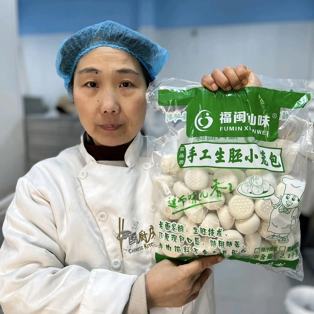 西安董姐时辰包子油条批发