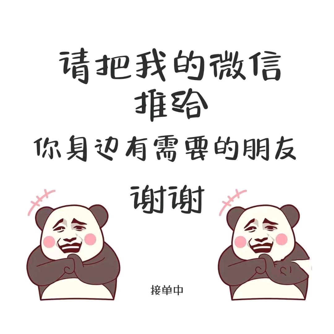 㥊