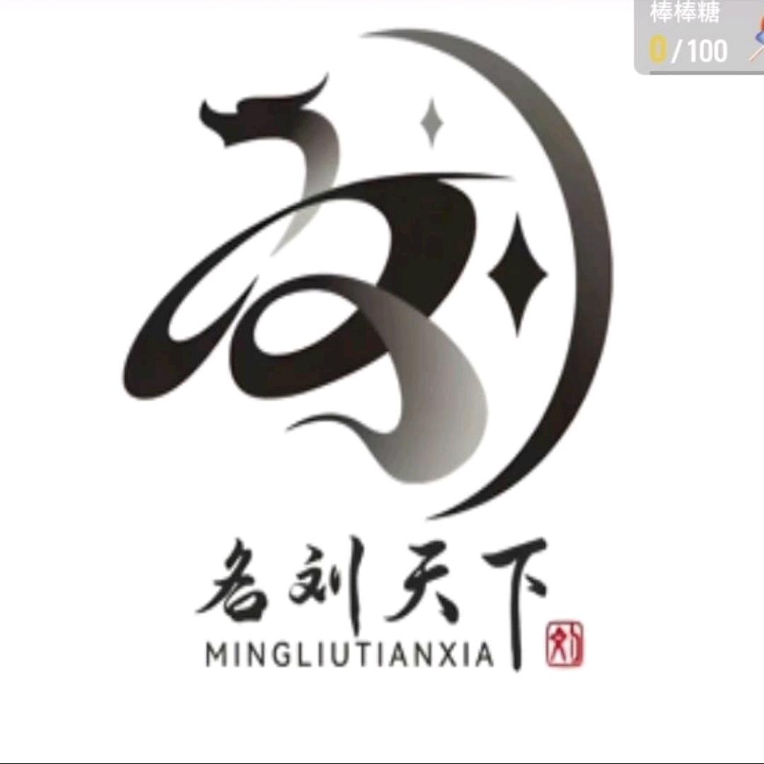 专业老照片修复