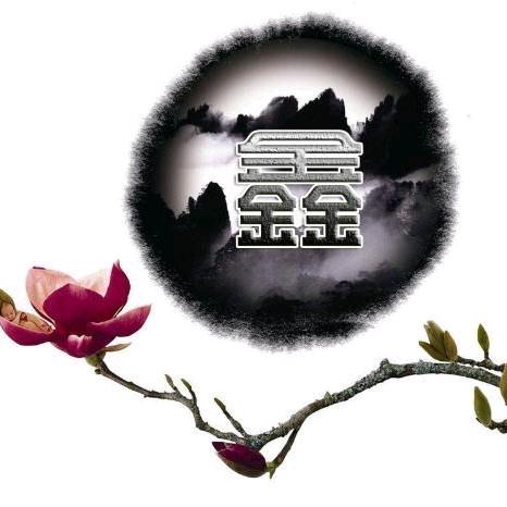 ღ爱终💘成殇᭄ꦿ