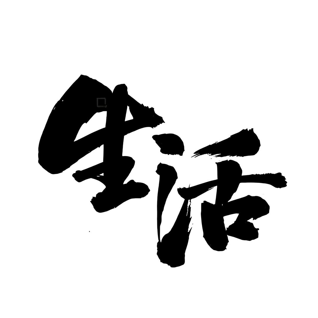 菜乐惠果蔬超市