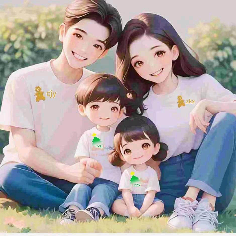 (ง •̀_•́)ง郭♥(｡￫v￩｡)♥