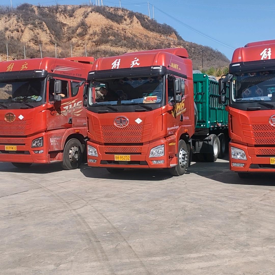 济宁明翔物流有限公司