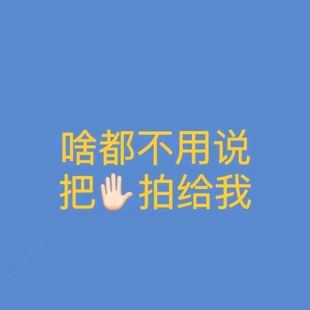 一云@筭褂