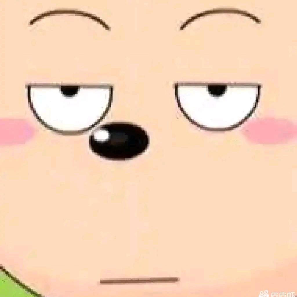 我是点点..